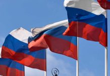 Russia Cracks Down on BTC by Slowing Deposits to Exchanges