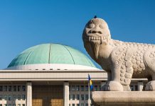 Seoul to Hold Firm on Crypto Tax Launch, Suggests NFT Tax May Follow