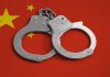 Chinese Police Arrests Masterminds, Seizes $8.46M in Crypto Connected to Online Pyramid Scheme