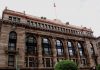 Banco de Mexico set to launch CBDC in 3 years