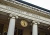 The US DoJ Established a Unit of Prosecutors to Limit Crypto Crime